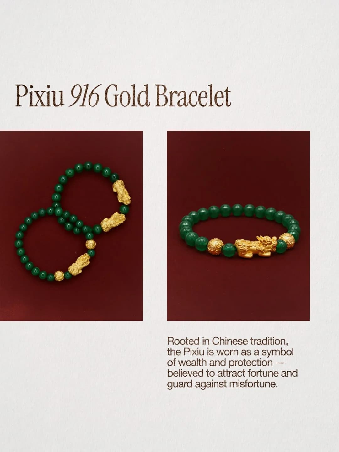 The Pixiu 916 gold bracelet: meaning and how to choose one, slide 1